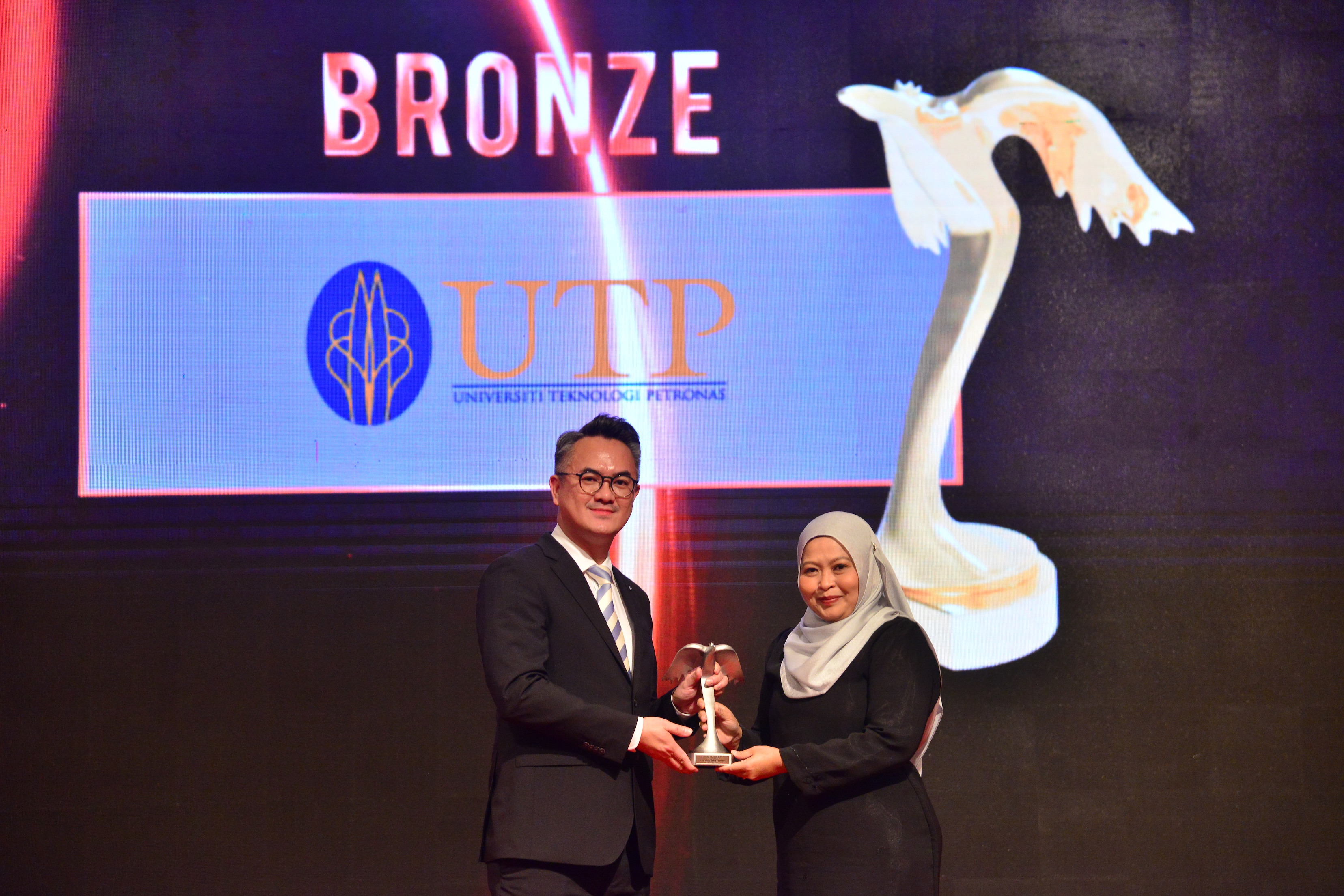 Utp Wins Second Consecutive Putra Brand Awards